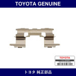 Genuine Toyota Disc Pad Support Plate - Multiple Part Numbers [Set 47717]