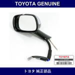 Genuine Toyota Fender Mirror Assembly Lh - Multiple Part Numbers [Set 87940]
