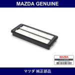 Genuine Mazda Element Air Cleaner - Part No. PEES-13-3A0 (PEES133A0)