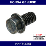 Genuine Honda Bolt - Multiple Part Numbers [Set 96001]