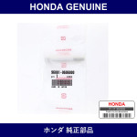Genuine Honda Bolt - Multiple Part Numbers [Set 96001]
