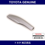 Genuine Toyota Cover Roof Rack - Multiple Part Numbers [Set 63492]