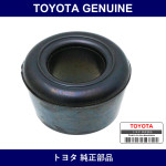 Genuine Toyota Rear Lateral Control Rod Bush - Multiple Part Numbers [Set 90385]