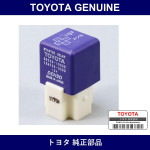 Genuine Toyota Starter Relay - Multiple Part Numbers [Set 28300]