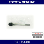 Genuine Toyota Steering Tie Rod Right - Part No. 45503-29175 (4550329175)