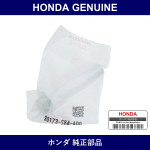 Genuine Honda Bolt Rear Upper Arm - Part No. 90173-S84-A00 (90173S84A00)