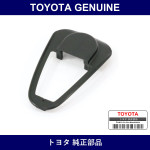 Genuine Toyota Pad Fr Door Outside - Multiple Part Numbers [Set 69241]
