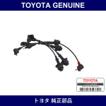 Genuine Toyota Plug Cord Set - Multiple Part Numbers [Set 90919]