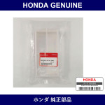 Genuine Honda Frame - Part No. 80290-SFA-941 (80290SFA941)