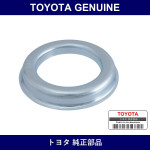 Genuine Toyota Cover Dust - Multiple Part Numbers [Set 41336]