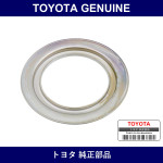 Genuine Toyota Cover Dust - Multiple Part Numbers [Set 41336]