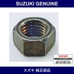 Genuine Suzuki Nut - Part No. 08310-0010B (083100010B)