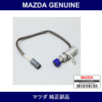 Genuine Mazda Gear Set Driven - Multiple Part Numbers [Set R50]