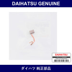 Genuine Daihatsu Starter Brush - Part No. 28142-87504 (2814287504)