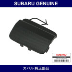 Genuine Subaru Cover Rear Bumper Light - Part No. 57731CA100 (57731-CA100)