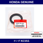 Genuine Honda Oil Seal 55X75X11 - Part No. 91201-PY5-003 (91201PY5003)
