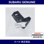 Genuine Subaru Bracket Ornament - Multiple Part Numbers [Set 57707CA]