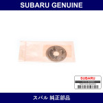 Genuine Subaru Spacer Bearing Strut - Multiple Part Numbers [Set 20331]