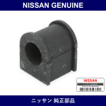 Genuine Nissan Stabilizer S Rubber - Multiple Part Numbers [Set 54613]