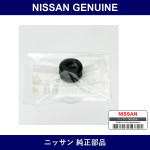 Genuine Nissan Insulator - Part No. 49195-6P000 (491956P000)