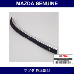 Genuine Mazda Retainer C W. Strip - Multiple Part Numbers