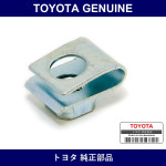 Genuine Toyota Instrument Panel Cl - Multiple Part Numbers [Set 90179]