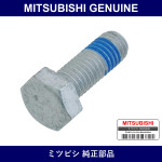 Genuine Mitsubishi Bolt Rr Bra - Part No. MR955278 (MR95-5278)