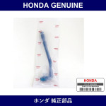 Genuine Honda Hose - Multiple Part Numbers [Set 16721]
