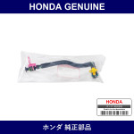 Genuine Honda Hose - Multiple Part Numbers [Set 16721]
