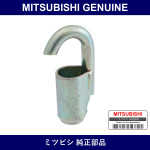 Genuine Mitsubishi Holder Carrier - Part No. MB014815 (MB01-4815)