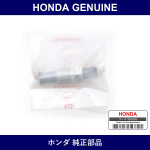 Genuine Honda Pipe Comp. Return 10Mm - Part No. 53720-SP0-020 (53720SP0020)
