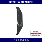 Genuine Toyota Control Position Indicator Plate No.2 - Part No. 35921-52120 (3592152120)