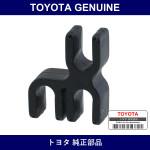 Genuine Toyota Resistive Cord Clamp No.3 - Multiple Part Numbers [Set 90464]