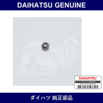 Genuine Daihatsu Valve Stem Seal - Multiple Part Numbers [Set 90048]