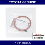 Genuine Toyota Muffler Gasket - Part No. SU003-06425 (SU00306425)