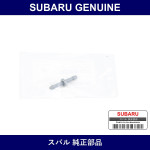 Genuine Subaru Connector Vacuum Hose - Multiple Part Numbers [Set 22314AA]