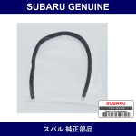 Genuine Subaru Sealing Belt Cover No.1 Light - Multiple Part Numbers [Set 13583AA2]