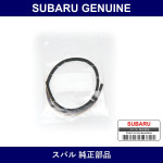 Genuine Subaru Sealing Belt Cover No.1 Light - Multiple Part Numbers [Set 13583AA2]