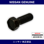Genuine Nissan Bolt Exhaust - Part No. 14434-05U00 (1443405U00)