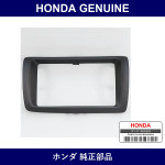 Genuine Honda Middle Panel - Part No. 77260-S2A-J01ZA (77260S2AJ01ZA)