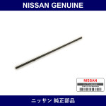 Genuine Nissan Front Wiper Rubber - Multiple Part Numbers [Set 28895]
