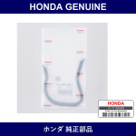 Genuine Honda Rubber B Timing Belt Lower Seal - Part No. 11814-P8A-A00 (11814P8AA00)
