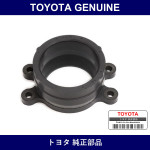 Genuine Toyota Intake Air Connector - Multiple Part Numbers [Set 17861]