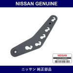 Genuine Nissan Strap Assembly Seat - Multiple Part Numbers [Set 87656-B]