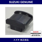 Genuine Suzuki Pad Timing Chain Tensioner - Part No. 12813-73G00 (1281373G00)