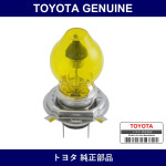 Genuine Toyota Headlamp No.1 Bulb - Multiple Part Numbers [Set 90981]