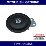 Genuine Mitsubishi Horn - Multiple Part Numbers [Set MR19257]