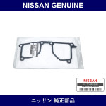 Genuine Nissan Gasket - Multiple Part Numbers [Set 14033-B]