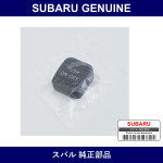 Genuine Subaru Cover Pad - Multiple Part Numbers [Set 26061]
