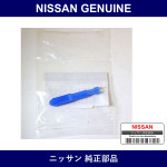 Genuine Nissan Adapter Compression - Multiple Part Numbers [Set 34951]